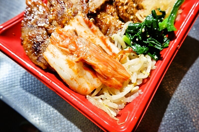 京城料理『焼肉アリラン』牛肉弁当5