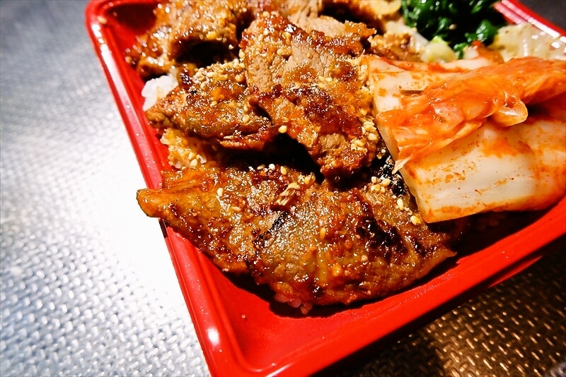 京城料理『焼肉アリラン』牛肉弁当6