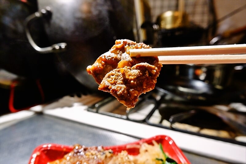 京城料理『焼肉アリラン』牛肉弁当7