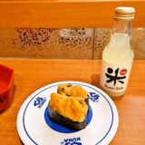 『くら寿司』BT21キャンペーン第2弾の下敷きとシャリコーラ＠町田ジョルナ店