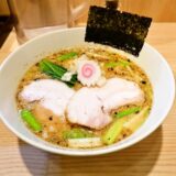 『中村麺三郎商店』”背脂味噌中華そば”的なラーメンが美味しい件＠淵野辺