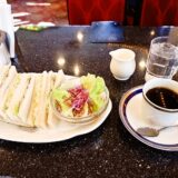 『珈琲専門館 伯爵 池袋北口店』サンドイッチ的な喫茶店モーニングを食す！