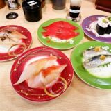 『回転寿司 まつりや 山鼻店』ほっけの握りとブルースリーを食す！＠札幌