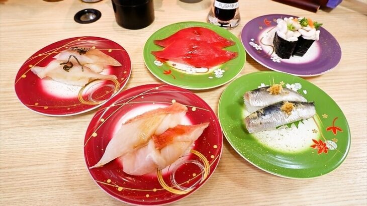 『回転寿司 まつりや 山鼻店』ほっけの握りとブルースリーを食す！＠札幌