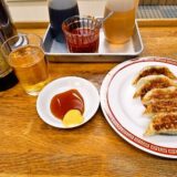 『亀戸餃子 本店』美味しい焼き餃子を食べたい時＠亀戸駅
