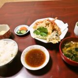 『天ぷら 天春』ランチの天麩羅定食を食べる＠相模原市役所ら辺