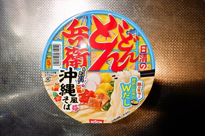 『日清のどんどん兵衛 沖縄風そば』カップ麺1