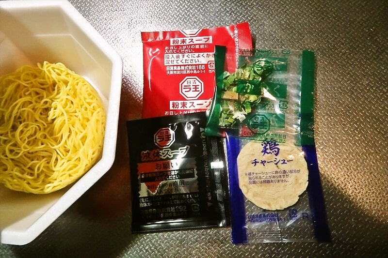 『 日清ドロラ王 ドロ、コッテリ、鶏白湯』カップ麺4