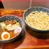 淵野辺に来たら『一億兆』の味噌つけ麺を食べませう＠相模原
