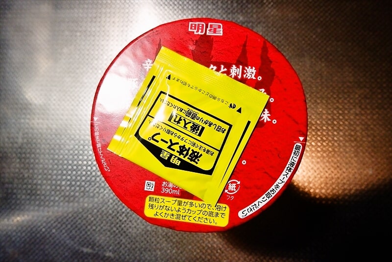 セブン『明星 辛だるま 旨辛玉子とじ麺』カップ麺1
