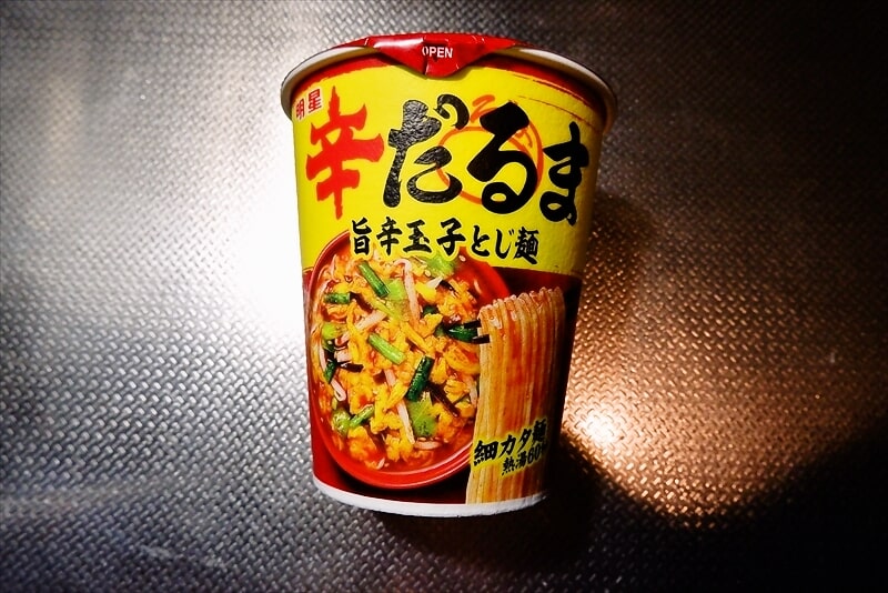 セブン『明星 辛だるま 旨辛玉子とじ麺』カップ麺2