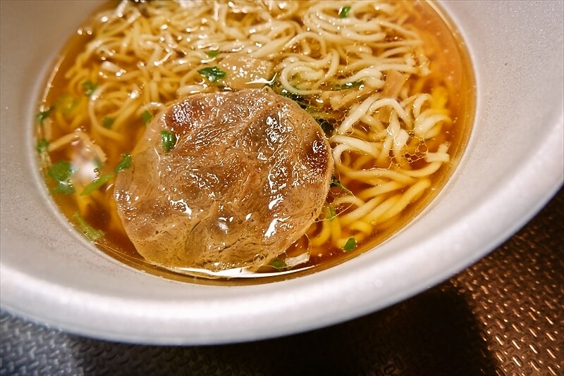 『セブン らぁ麺 飯田商店 しょうゆらぁ麺』カップ麺9