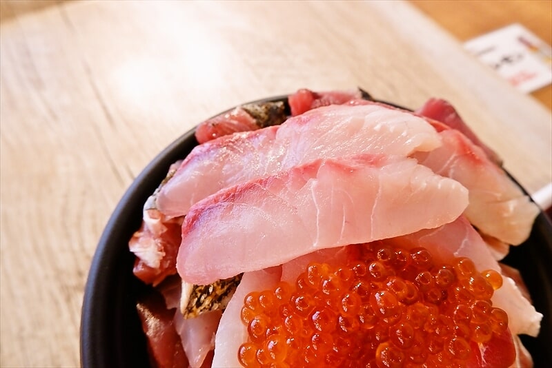 『おさかなパラダイス』海鮮丼2