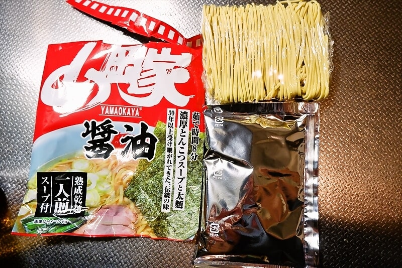 袋麺『山岡家』即席ラーメン醤油味6