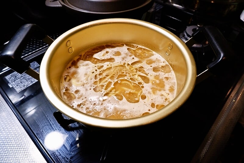 袋麺『山岡家』即席ラーメン醤油味9