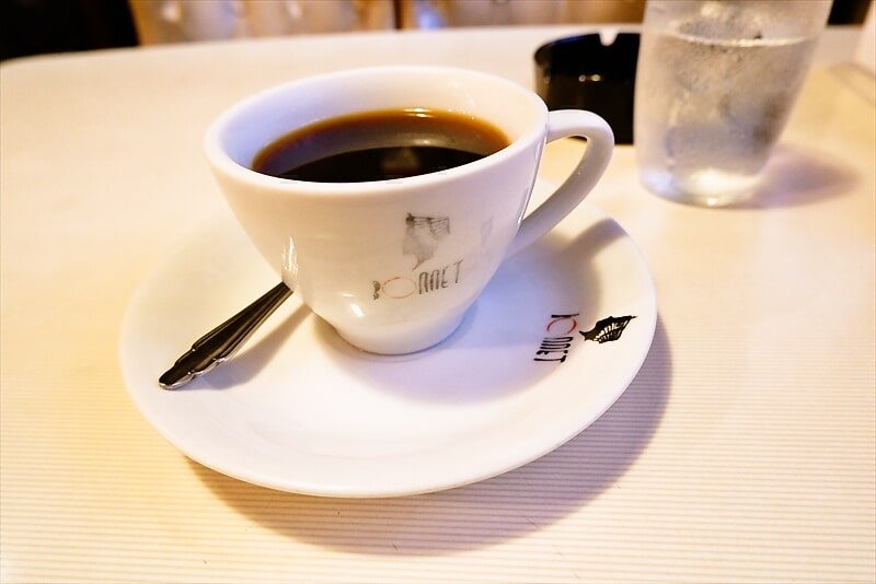 熱海『喫茶店 BONNET（ボンネット）』ブレンドコーヒー