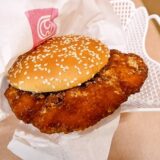 2022年『ドムドムハンバーガー』ジーパイバーガー650円を食す！＠上溝店