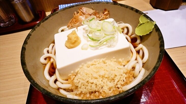 『名代 箱根そば橋本店』”豆腐一丁そば”よりも”豆腐一丁うどん”が好き！