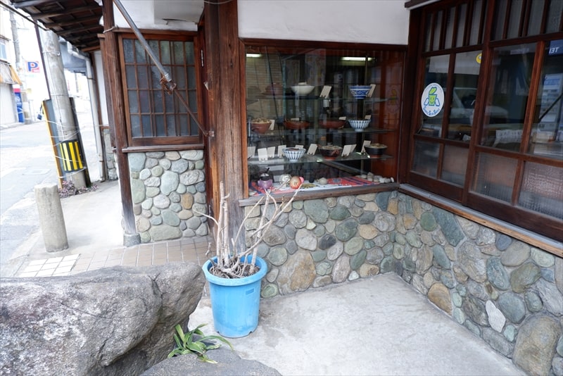 福岡県博多市『かどや食堂』外観写真4