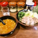八王子『ラーメン専門 横浜家系 まるに家』夏限定の特製つけ麺が美味しい件
