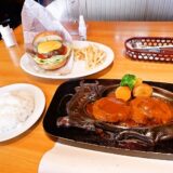 『炭焼きレストランさわやか』ハンバーグ＆ハンバーガー＆予約システム@静岡県