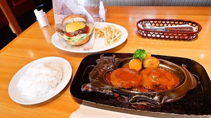 『炭焼きレストランさわやか』ハンバーグ＆ハンバーガー＆予約システム@静岡県