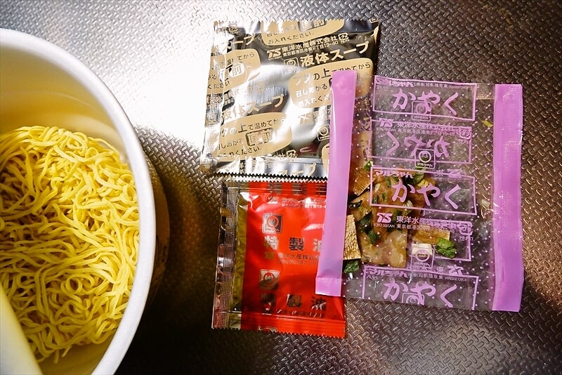 『マルちゃん トイ・ボックス 醤油ラーメン』カップ麺6