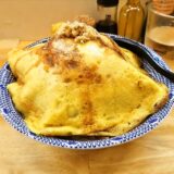 相模原市淵野辺『らーめん きじとら』きじとらのオムらーめん＠限定ラーメン