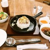 相模原市民会館『レストラン ル・セルクル』鉄板炒飯を食べる時＠チャーハン