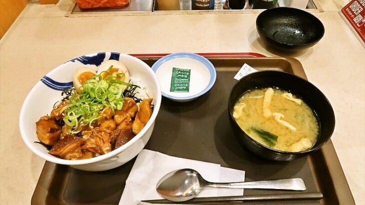 『松屋』松屋で世界の味～台湾編～”魯肉飯（ルーローファン）を食す！