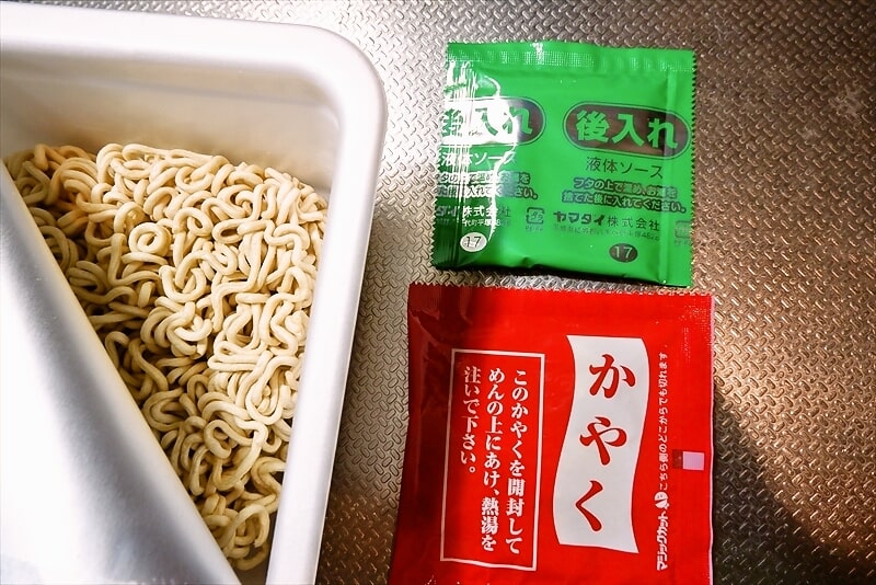 ニュータッチ『大阪焼そば』カップ麺5