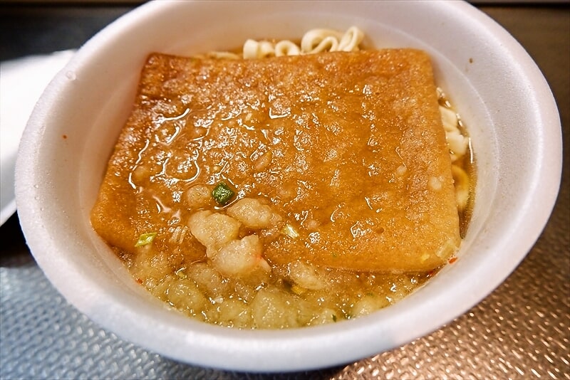 セブンイレブン『７プレミアムきつねうどん丼型』カップ麺8