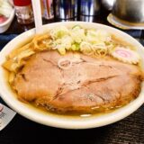 『中華そば二代目 高橋商店』中華そば的なラーメンを食べる時＠並び方など