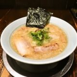 相模原『夜鳴き軒』豚骨背脂こってりラーメンどうでしょう？