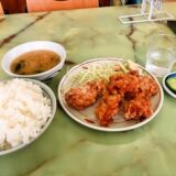 ドラマ”リコカツ”の聖地『よしの食堂』で鶏の唐揚げ定食大盛りなど＠相模原