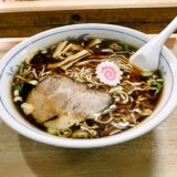 平塚市『大黒庵』チョーデカランをスルーしてラーメンを食べる時！