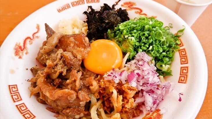 2022年『大つけ麺博 世界一美味しいラーメン祭』が開幕したので御報告！@新宿