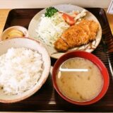 平塚市『とんかつ いちかわ』ランチカツ定食（780円）の豚カツヂカラよ……