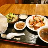 町田市『中国小皿料理 西遊記』ランチの酢豚定食990円でどうでしょう？