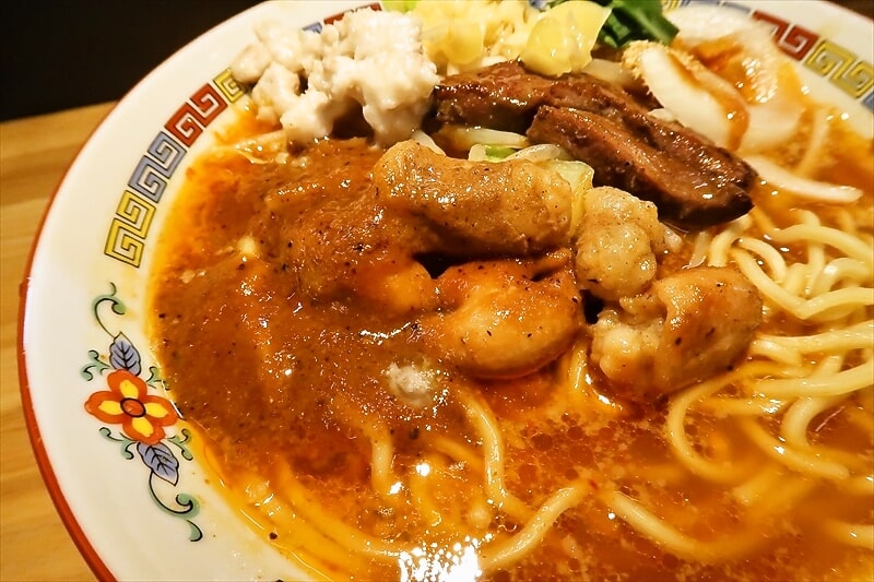 『スタミナホルモン麺すたほる』辛スタホル麺5