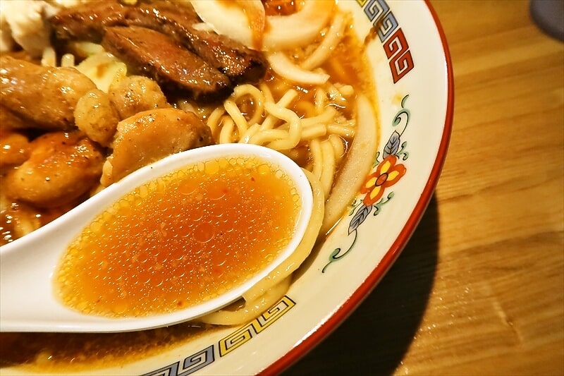 『スタミナホルモン麺すたほる』辛スタホル麺6