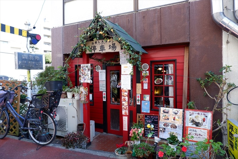 本八幡駅『洋食レストラン停車場』外観写真1