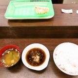 博多『だるまの天ぷら定食 吉塚本店』だるまエビ定食大ごはん＠メニュー写真あり