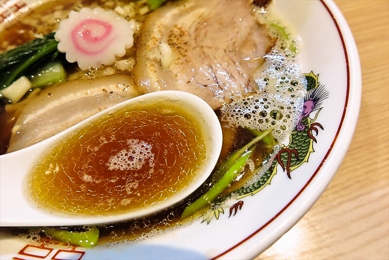 相模原『中村麺三郎商店』鮭節と煮干しの中華そば6