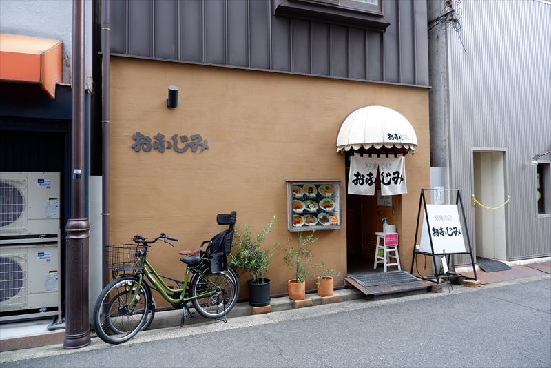 高松市瓦町駅『洋食の店 おなじみ』外観写真1