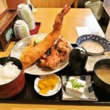 大阪市難波『普通の食堂 いわま』メガエビフライ定食の大きさよ＠メニュー写真有り