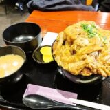 大阪の喫茶店『ポミエ』デカ盛りパフェ（カツ丼）を食べる時＠メニュー写真有り