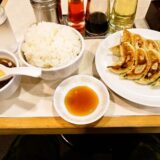 横浜駅『龍味（りゅうまい）』餃子2枚ライス大盛りを食す！＠メニュー写真有り