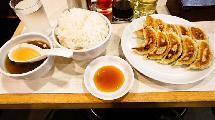 横浜駅『龍味（りゅうまい）』餃子2枚ライス大盛りを食す！＠メニュー写真有り