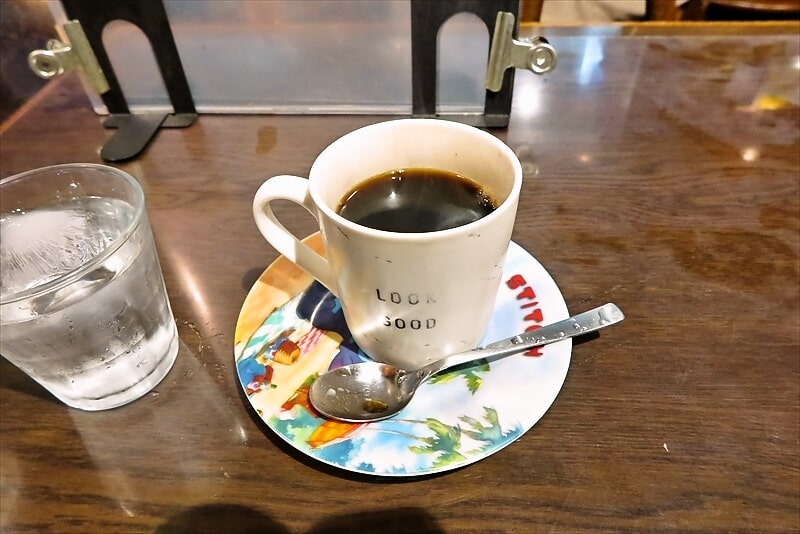 大阪府大阪市『喫茶Y（ワイ）』コーヒー